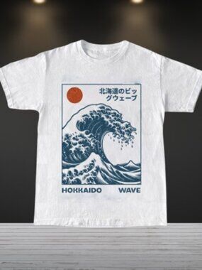 Hokkaido Wave, Retro Japanese Surf T-Shirt